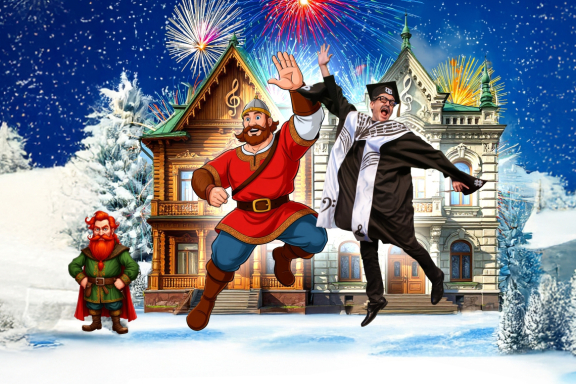 &Vcy;&mcy;&iecy;&scy;&tcy;&iecy; &vcy;&iecy;&scy;&iecy;&lcy;&ocy; &vcy; &Ncy;&ocy;&vcy;&ycy;&jcy; &gcy;&ocy;&dcy;&excl;