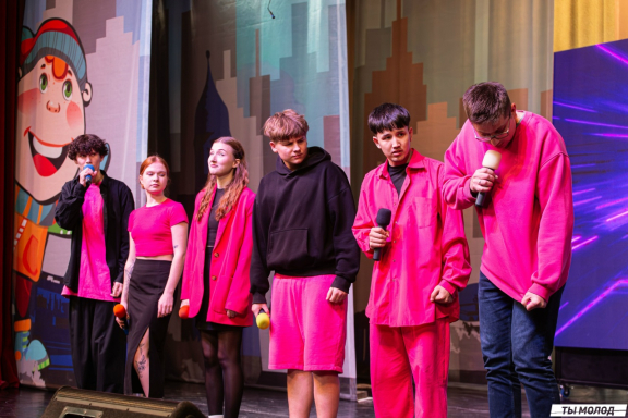 &Pcy;&IEcy;&Rcy;&Vcy;&Ycy;&Jcy; &CHcy;&IEcy;&Tcy;&Vcy;&IEcy;&Rcy;&Tcy;&SOFTcy;&Fcy;&Icy;&Ncy;&Acy;&Lcy; &ocy;&fcy;&icy;&tscy;&icy;&acy;&lcy;&softcy;&ncy;&ocy;&jcy; &lcy;&icy;&gcy;&icy; "&Kcy;&Vcy;&Ncy;-&Scy;&icy;&bcy;&icy;&rcy;&softcy;" &scy;&iecy;&zcy;&ocy;&ncy; 2026 &gcy;&period;