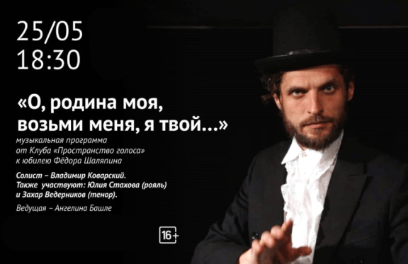 &Ocy;&comma; &rcy;&ocy;&dcy;&icy;&ncy;&acy; &mcy;&ocy;&yacy;&comma; &vcy;&ocy;&zcy;&softcy;&mcy;&icy; &mcy;&iecy;&ncy;&yacy;&comma; &yacy; &tcy;&vcy;&ocy;&jcy;&period;&period;&period;