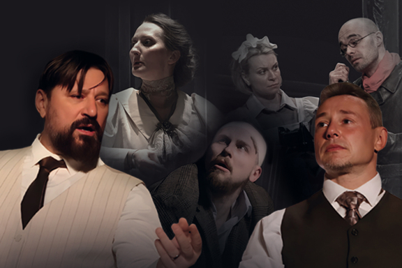 Собачье сердце