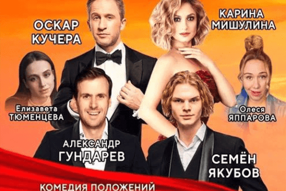 &Tcy;&acy;&ncy;&gcy;&ocy; &ncy;&acy; &shcy;&iecy;&scy;&tcy;&iecy;&rcy;&ycy;&khcy;