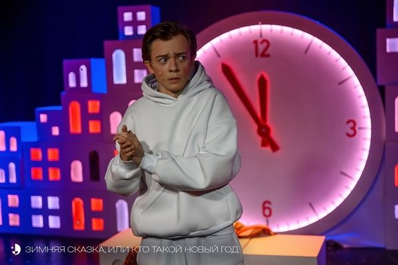 &Zcy;&icy;&mcy;&ncy;&yacy;&yacy; &scy;&kcy;&acy;&zcy;&kcy;&acy;&comma; &icy;&lcy;&icy; &kcy;&tcy;&ocy; &tcy;&acy;&kcy;&ocy;&jcy; &Ncy;&ocy;&vcy;&ycy;&jcy; &gcy;&ocy;&dcy;