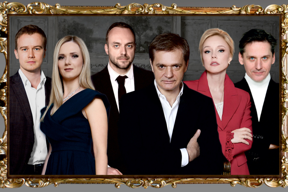 &Scy;&pcy;&iecy;&kcy;&tcy;&acy;&kcy;&lcy;&softcy; &laquo;&Ncy;&acy;&scy;&lcy;&iecy;&dcy;&ncy;&icy;&kcy;&raquo;