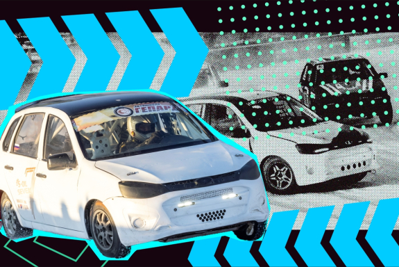 Автомобильное ледовое шоу «Трек-400». Ледовая гонка