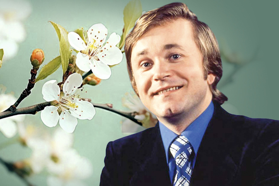 "&Zcy;&vcy;&ucy;&chcy;&icy;&comma; &lcy;&yucy;&bcy;&ocy;&vcy;&softcy;"