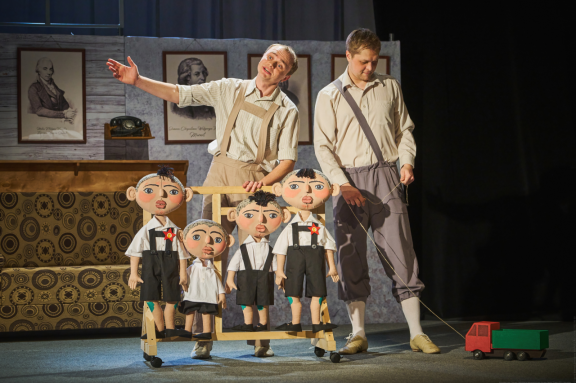 Премьера Мой добрый папа