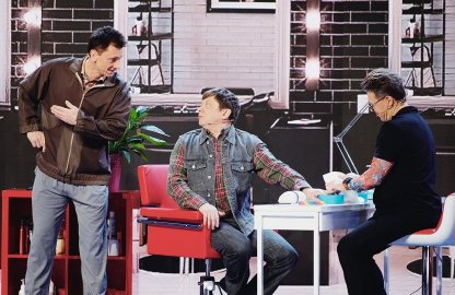 &SHcy;&ocy;&ucy; &Ucy;&rcy;&acy;&lcy;&softcy;&scy;&kcy;&icy;&iecy; &Pcy;&iecy;&lcy;&softcy;&mcy;&iecy;&ncy;&icy; &laquo;&Lcy;&ucy;&chcy;&shcy;&iecy;&iecy;&raquo;