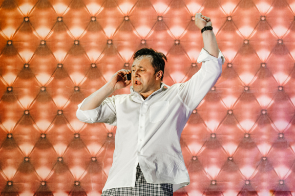 Школа соблазна