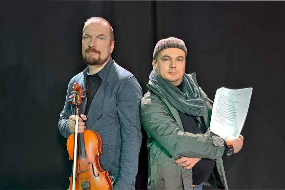 &Mcy;&ucy;&zcy;&ycy;&kcy;&acy;&lcy;&softcy;&ncy;&ocy;-&lcy;&icy;&tcy;&iecy;&rcy;&acy;&tcy;&ucy;&rcy;&ncy;&ycy;&jcy; &vcy;&iecy;&chcy;&iecy;&rcy; "&Pcy;&rcy;&ocy;&zhcy;&icy;&zcy;&ncy;&softcy;"