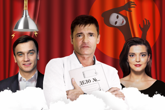 &Bcy;&iecy;&scy;&kcy;&ocy;&ncy;&iecy;&chcy;&ncy;&ocy;&iecy; &ncy;&acy;&chcy;&acy;&lcy;&ocy;