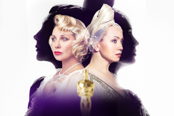 &Scy;&ocy;&pcy;&iecy;&rcy;&ncy;&icy;&tscy;&ycy;