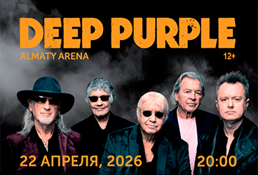 Deep Purple&period; &Bcy;&icy;&lcy;&iecy;&tcy; &rcy;&iecy;&acy;&lcy;&icy;&zcy;&ocy;&vcy;&acy;&ncy; &vcy; &rcy;&acy;&mcy;&kcy;&acy;&khcy; &acy;&kcy;&tscy;&icy;&icy; &icy; &vcy;&ocy;&zcy;&vcy;&rcy;&acy;&tcy;&ucy; &ncy;&iecy; &pcy;&ocy;&dcy;&lcy;&iecy;&zhcy;&icy;&tcy;&period;