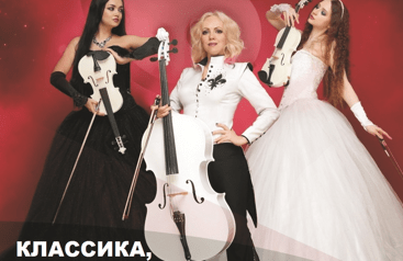 &Kcy;&ocy;&ncy;&tscy;&iecy;&rcy;&tcy; SILENZIUM