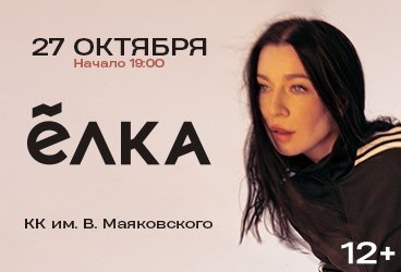 &IOcy;&lcy;&kcy;&acy;