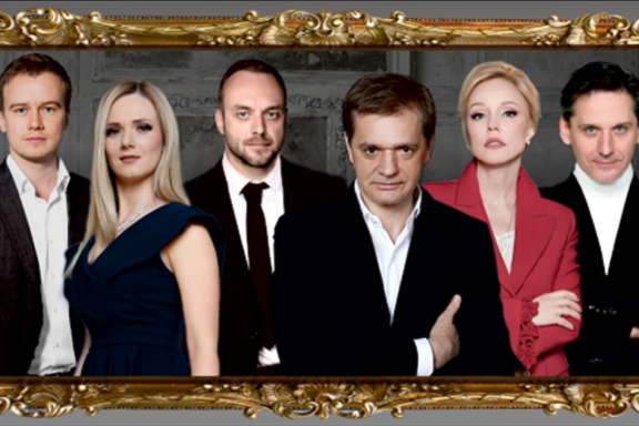 Спектакль «Наследник»