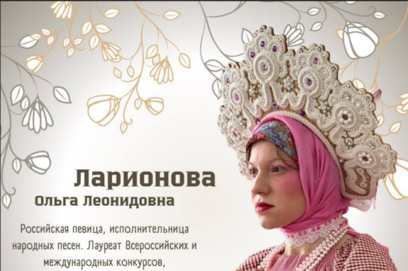 &Gcy;&lcy;&acy;&vcy;&ncy;&ycy;&jcy; &pcy;&acy;&scy;&khcy;&acy;&lcy;&softcy;&ncy;&ycy;&jcy; &kcy;&ocy;&ncy;&tscy;&iecy;&rcy;&tcy; &ncy;&acy;&rcy;&ocy;&dcy;&ncy;&ocy;&jcy; &pcy;&iecy;&scy;&ncy;&icy; &laquo;&Mcy;&ocy;&scy;&kcy;&ocy;&vcy;&scy;&kcy;&icy;&iecy; &pcy;&iecy;&rcy;&iecy;&zcy;&vcy;&ocy;&ncy;&ycy; &ncy;&acy;&dcy; &Ocy;&bcy;&softcy;&yucy;&raquo;