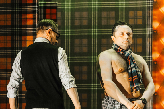 Школа соблазна