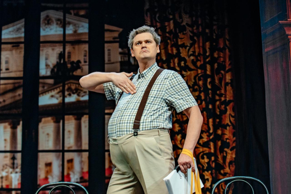 &Kcy;&ocy;&mcy;&iecy;&dcy;&icy;&yacy; &bcy;&ucy;&fcy;&fcy; &laquo;&Gcy;&lcy;&acy;&vcy;&ncy;&acy;&yacy; &rcy;&ocy;&lcy;&softcy;&raquo;