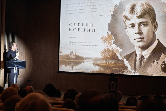 &IEcy;&scy;&iecy;&ncy;&icy;&ncy;