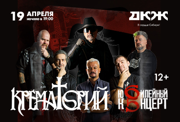 &Kcy;&rcy;&iecy;&mcy;&acy;&tcy;&ocy;&rcy;&icy;&jcy;