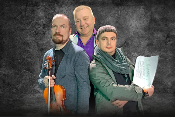 &Tcy;&iecy;&acy;&tcy;&rcy;&acy;&lcy;&softcy;&ncy;&ocy;- &lcy;&icy;&tcy;&iecy;&rcy;&acy;&tcy;&ucy;&rcy;&ncy;&ocy;- &mcy;&ucy;&zcy;&ycy;&kcy;&acy;&lcy;&softcy;&ncy;&acy;&yacy; &icy;&mcy;&pcy;&rcy;&ocy;&vcy;&icy;&zcy;&acy;&tscy;&icy;&yacy; "&Ncy;&acy;&tcy;&rcy;&ocy;&icy;&khcy;"