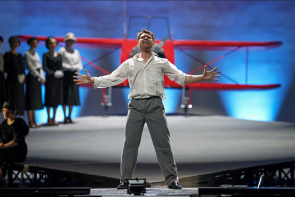 &IEcy;&scy;&iecy;&ncy;&icy;&ncy;