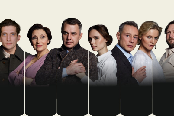 &Scy;&pcy;&iecy;&kcy;&tcy;&acy;&kcy;&lcy;&softcy; &laquo;&Ocy;&scy;&iecy;&ncy;&ncy;&icy;&jcy; &rcy;&ocy;&mcy;&acy;&ncy;&raquo;