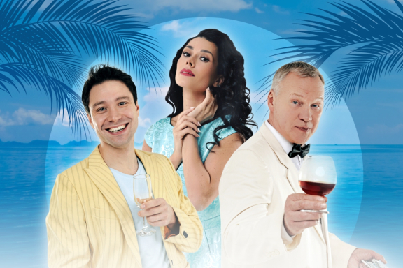 &Mcy;&ucy;&zcy;&ycy;&kcy;&acy;&lcy;&softcy;&ncy;&ycy;&jcy; &scy;&pcy;&iecy;&kcy;&tcy;&acy;&kcy;&lcy;&softcy; "&Ocy;&tcy;&pcy;&iecy;&tcy;&ycy;&iecy; &mcy;&ocy;&shcy;&iecy;&ncy;&ncy;&icy;&kcy;&icy;"