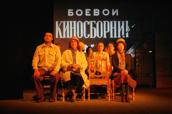 Премьера Мой добрый папа