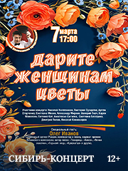 &Dcy;&acy;&rcy;&icy;&tcy;&iecy; &zhcy;&iecy;&ncy;&shchcy;&icy;&ncy;&acy;&mcy; &tscy;&vcy;&iecy;&tcy;&ycy;