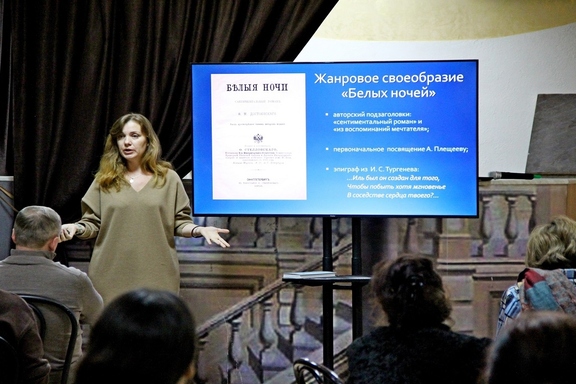 &Ncy;&ocy;&chcy;&softcy; &scy; &bcy;&rcy;&acy;&tcy;&softcy;&yacy;&mcy;&icy; &Kcy;&acy;&rcy;&acy;&mcy;&acy;&zcy;&ocy;&vcy;&ycy;&mcy;&icy;&comma;&pcy;&ocy;&scy;&vcy;&yacy;&shchcy;&iocy;&ncy;&ncy;&acy;&yacy; &Dcy;&ncy;&yucy; &rcy;&ocy;&zhcy;&dcy;&iecy;&ncy;&icy;&yacy; &Fcy;&period; &Mcy;&period; &Dcy;&ocy;&scy;&tcy;&ocy;&iecy;&vcy;&scy;&kcy;&ocy;&gcy;&ocy;