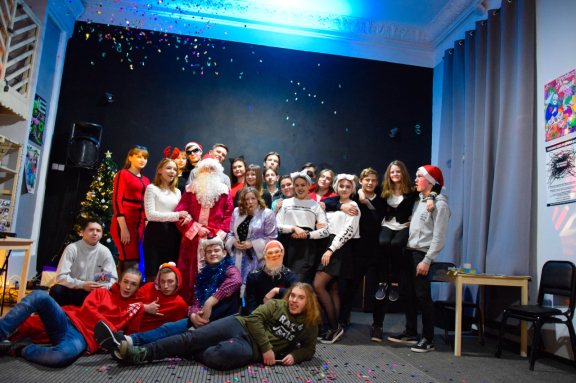 молодёжная программа «Новый год в стиле студента», посвященная празднованию Нового года