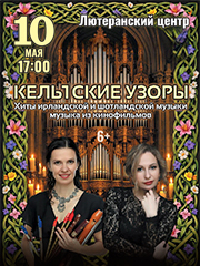 &Kcy;&IEcy;&Lcy;&SOFTcy;&Tcy;&Scy;&Kcy;&Icy;&IEcy; &Ucy;&Zcy;&Ocy;&Rcy;&Ycy; &mdash; &Ocy;&rcy;&gcy;&acy;&ncy;&ncy;&ycy;&jcy; &kcy;&ocy;&ncy;&tscy;&iecy;&rcy;&tcy; &pcy;&rcy;&icy; &scy;&vcy;&iecy;&chcy;&acy;&khcy;