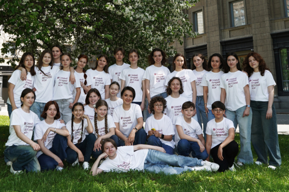 &Pcy;&rcy;&acy;&zcy;&dcy;&ncy;&icy;&kcy; &dcy;&iecy;&tcy;&scy;&tcy;&vcy;&acy; &vcy; &Ncy;&Ocy;&Vcy;&Acy;&Tcy;&iecy;