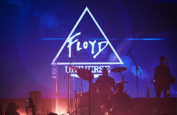 "Pink Floyd" —  легендарные хиты в исполнении  группы "Floyd Universe" с симфоническим оркестром