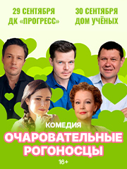&scy;&pcy;&iecy;&kcy;&tcy;&acy;&kcy;&lcy;&softcy;- &ucy;&mcy;&ocy;&rcy;&icy;&tcy;&iecy;&lcy;&softcy;&ncy;&acy;&yacy; &kcy;&ocy;&mcy;&iecy;&dcy;&icy;&yacy; "&Ocy;&CHcy;&Acy;&Rcy;&Ocy;&Vcy;&Acy;&Tcy;&IEcy;&Lcy;&SOFTcy;&Ncy;&Ycy;&IEcy; &Rcy;&Ocy;&Gcy;&Ocy;&Ncy;&Ocy;&Scy;&TScy;&Ycy;"