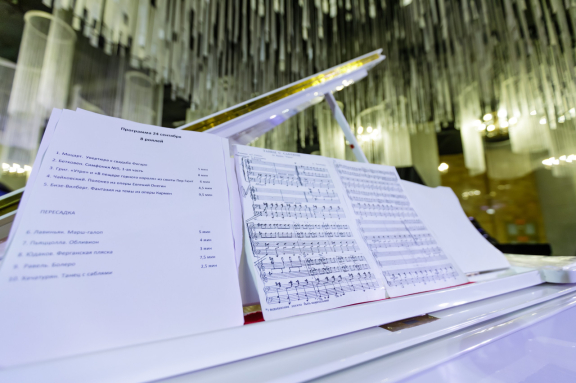 &Scy;&ocy;&zcy;&vcy;&iecy;&zcy;&dcy;&icy;&iecy; &mcy;&ucy;&zcy;&ycy;&kcy;&acy;&ncy;&tcy;&ocy;&vcy; &vcy; &dcy;&iecy;&ncy;&softcy; &rcy;&ocy;&zhcy;&dcy;&iecy;&ncy;&icy;&yacy; &Bcy;&acy;&khcy;&acy;