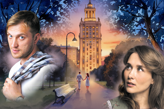 &Scy;&pcy;&iecy;&kcy;&tcy;&acy;&kcy;&lcy;&softcy; &laquo;&Icy;&gcy;&rcy;&acy; &vcy; &lcy;&ocy;&zhcy;&softcy;&raquo;