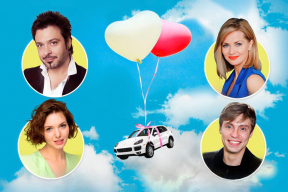 Спектакль «Родственные связи»