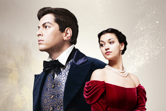 Евгений Онегин