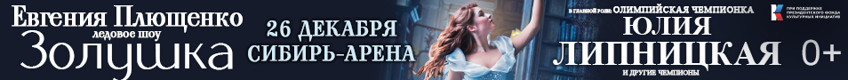 &Lcy;&iecy;&dcy;&ocy;&vcy;&ocy;&iecy; &shcy;&ocy;&ucy; &IEcy;&period; &Pcy;&lcy;&yucy;&shchcy;&iecy;&ncy;&kcy;&ocy; "&Zcy;&ocy;&lcy;&ucy;&shcy;&kcy;&acy; &vcy; &kcy;&ocy;&rcy;&ocy;&lcy;&iecy;&vcy;&scy;&tcy;&vcy;&iecy; &fcy;&iecy;&jcy;"