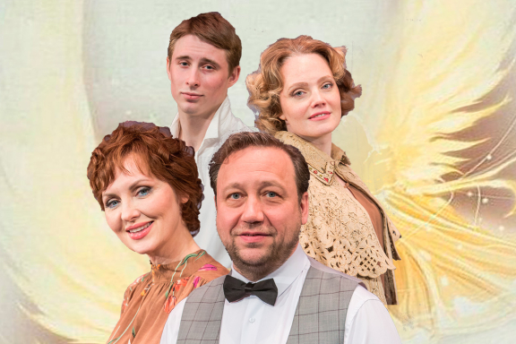 спектакль- мелодрама "А это, как два крыла...".