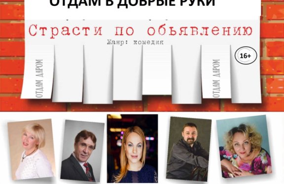 &Ocy;&tcy;&dcy;&acy;&mcy; &vcy; &dcy;&ocy;&bcy;&rcy;&ycy;&iecy; &rcy;&ucy;&kcy;&icy;