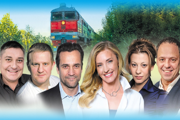 Дорожная комедия "Неслучайная попутчица"