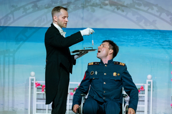 &Mcy;&ucy;&zcy;&ycy;&kcy;&acy;&lcy;&softcy;&ncy;&ycy;&jcy; &scy;&pcy;&iecy;&kcy;&tcy;&acy;&kcy;&lcy;&softcy; "&Ocy;&tcy;&pcy;&iecy;&tcy;&ycy;&iecy; &mcy;&ocy;&shcy;&iecy;&ncy;&ncy;&icy;&kcy;&icy;"