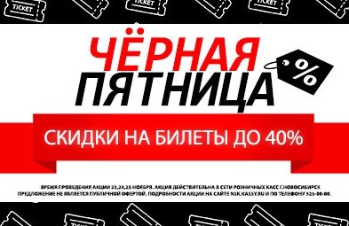 &CHcy;&iocy;&rcy;&ncy;&acy;&yacy; &pcy;&yacy;&tcy;&ncy;&icy;&tscy;&acy;