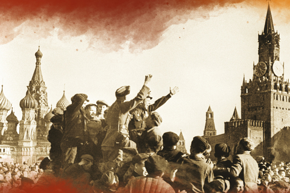 &Ncy;&acy;&shcy;&acy; &Pcy;&ocy;&bcy;&iecy;&dcy;&acy; &zcy;&acy; &ncy;&acy;&mcy;&icy;&excl;