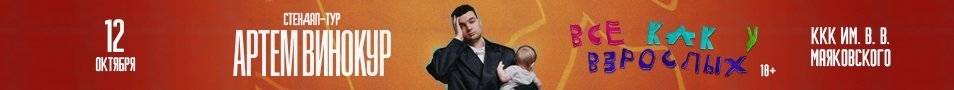 &Scy;&tcy;&iecy;&ncy;&dcy;&acy;&pcy;-&acy;&pcy; &Acy;&rcy;&tcy;&iecy;&mcy;&acy; &Vcy;&icy;&ncy;&ocy;&kcy;&ucy;&rcy;&acy;&period; &Vcy;&scy;&iecy; &kcy;&acy;&kcy; &ucy; &vcy;&zcy;&rcy;&ocy;&scy;&lcy;&ycy;&khcy;