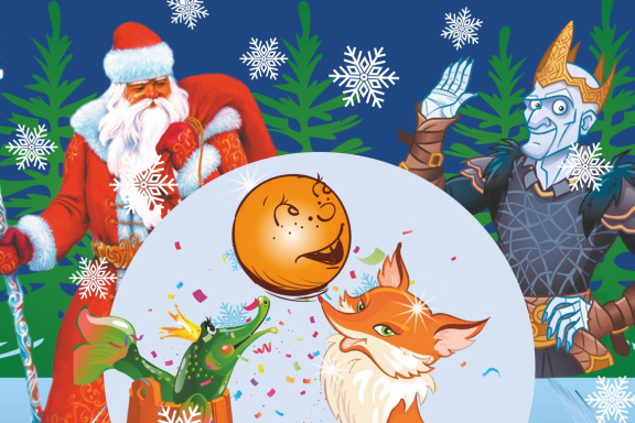 &Kcy;&acy;&kcy; &Dcy;&iecy;&dcy; &Mcy;&ocy;&rcy;&ocy;&zcy; &ocy;&tcy; &Kcy;&ocy;&shchcy;&iecy;&yacy; &Ncy;&ocy;&vcy;&ycy;&jcy; &gcy;&ocy;&dcy; &scy;&pcy;&acy;&scy;&acy;&lcy;