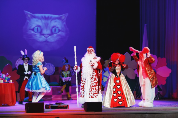 #сказкиудиви «Алиса в Новогодней стране чудес»